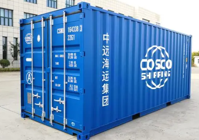 哈尔滨20尺全新集装箱出售